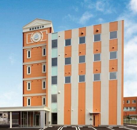 「那須短期大」2026年4月開学へ　北関東唯一の看護系短大に　国の審議会が新設認可答申