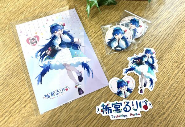 RIGHT ON FESTA'24で完売したグッズ