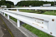 橋名板８枚盗まれる　矢板、窃盗事件で捜査