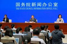 中国４・３％成長に減速
