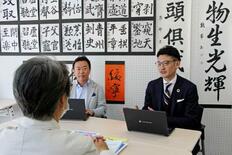 【身寄りのない高齢者支援】体制構築へ人手不足課題