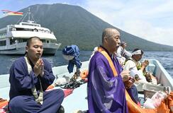 勝道上人の遺徳しのぶ