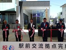 駅前交流拠点完成を祝う　東口で記念イベント