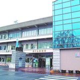さくら市、マイナポイント付与ミス　１万５千円分別人に