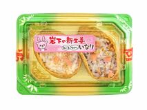 岩下の新生姜入りいなり　スーパーのとりせんが発売