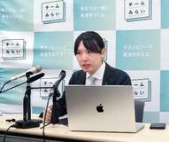 憲法改正「自衛隊明記を」