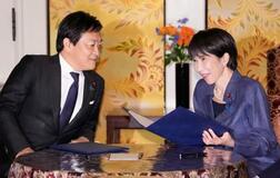 【年収の壁引き上げ】予算協力確保へ満額回答