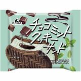 ミントアイスをチョコクッキーでサンド フタバ食品新商品、全国のコンビニで26日発売