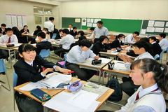 ■佐野日大高
