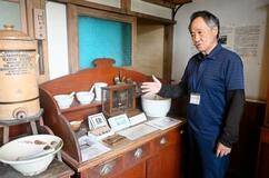 山梨の「風土病」の記憶、元医院が継承