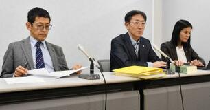 元特捜部検事の裁判求める