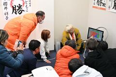 大森氏、比例復活を注視