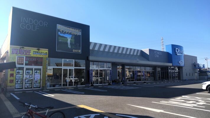 12月１日にオープンした「ＤｉＶＥ宇都宮鶴田店」＝１１月２９日午前、宇都宮市