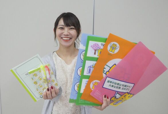 キャンペーンで配布する記念品の一部
