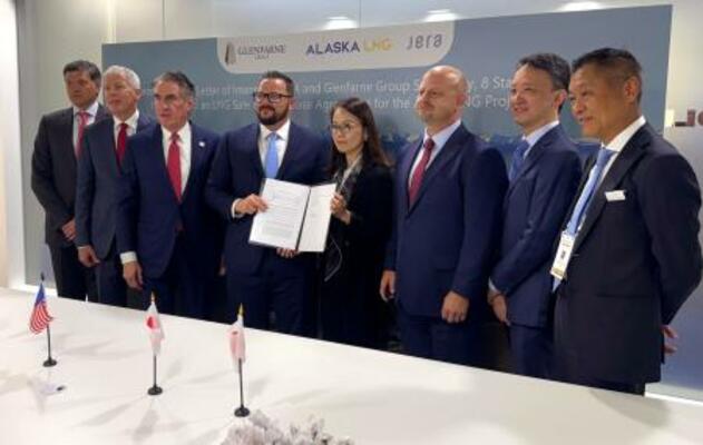 　ＪＥＲＡ（ジェラ）と米エネルギー企業のＬＮＧ販売を巡る意向書署名式＝１０日、イタリア・ミラノ