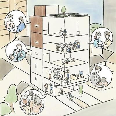 　都市部の子育て家庭を支援する施設のイメージ図（ＮＰＯ法人「ＳＯＳ子どもの村ＪＡＰＡＮ」提供）