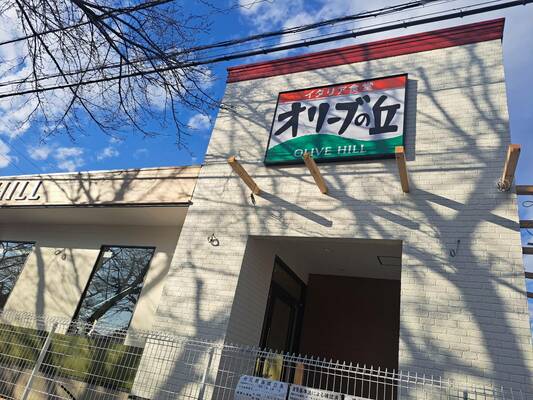 開店準備が進む「オリーブの丘 鹿沼栄町店」=鹿沼市栄町1丁目