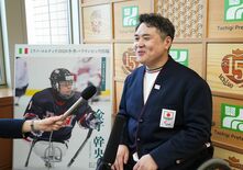 「再びメダル目指す」　パラアイスホッケー日本代表の金子幹央選手（宇都宮…