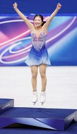 中井、ノートに記した夢かなえる