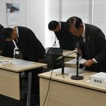 小山・琵琶塚古墳問題　教育長「恥ずべき事態」と陳謝　原因究明や再発防止…