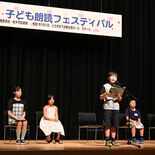 【楡木が生んだ作家 千葉省三 没後50年】エピローグ　市を挙げた顕彰な…
