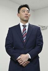 広島の秋山は5千万円減