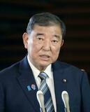 【夕刊】首相の辞任「必要ない」５７％
