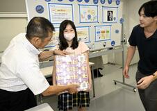 １億円「意外と軽い」
