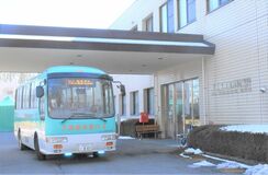 交通系ＩＣカード共同導入へ　那須地域４市町で2024年度にも