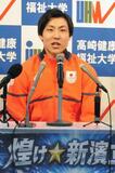 新濱立也４年後こそ「メダルを」