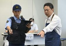 県警の２０チームが 通信指令技術競う