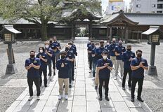 ブレックス必勝祈願　宇都宮