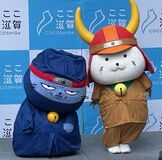 東京・日本橋「ここ滋賀」で4月13日（月）より 「ひこにゃん２０周年フェア」開催！