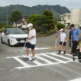 ＥＶ走行音の違い確認　宇都宮の盲学校で交通安全教室　視覚障害者の安全確保へ