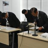 小山・琵琶塚古墳問題　教育長「恥ずべき事態」と陳謝　原因究明や再発防止策策定急ぐ