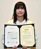 けさの顔(県北)