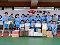 全国決勝大会出場を目指し、全国各地で熱戦スタート！ 「ＪＡ全農杯全国小学生選抜サッカー大会」開幕！