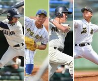 関東懸け４強激突　春季県高校野球準決勝を展望
