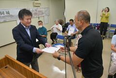 文化財魅力発信 応援団員に９人