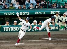 英明３―４大阪桐蔭