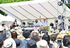 足利で５月、野外音楽フェス