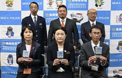 自転車の反射材 新中学生に寄贈