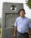 きっかけは山中で見つけた金属片、Ｂ２９と旧日本軍の戦闘機「隼」の墜落事故を明らかに【語り継ぐ―戦争を知らなくても】