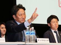 3連覇狙う青学大はエース黒田ら