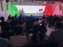 2025年大阪・関西万博：イタリアパビリオンでロンバルディア州への投資を発表
