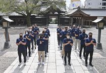 ブレックス必勝祈願　宇都宮
