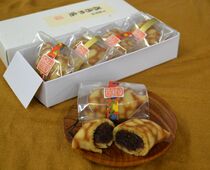 【ミヤコレ】百目や鬼（濱田屋本店）