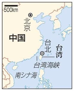 海自の護衛艦、台湾海峡を航行