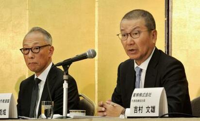 映画興収が最高２７４４億円