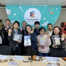 「ガンプラ授業」台湾へ　日光の小学校から波及　メーカーが小学生約120万人にプラモデル無償提供